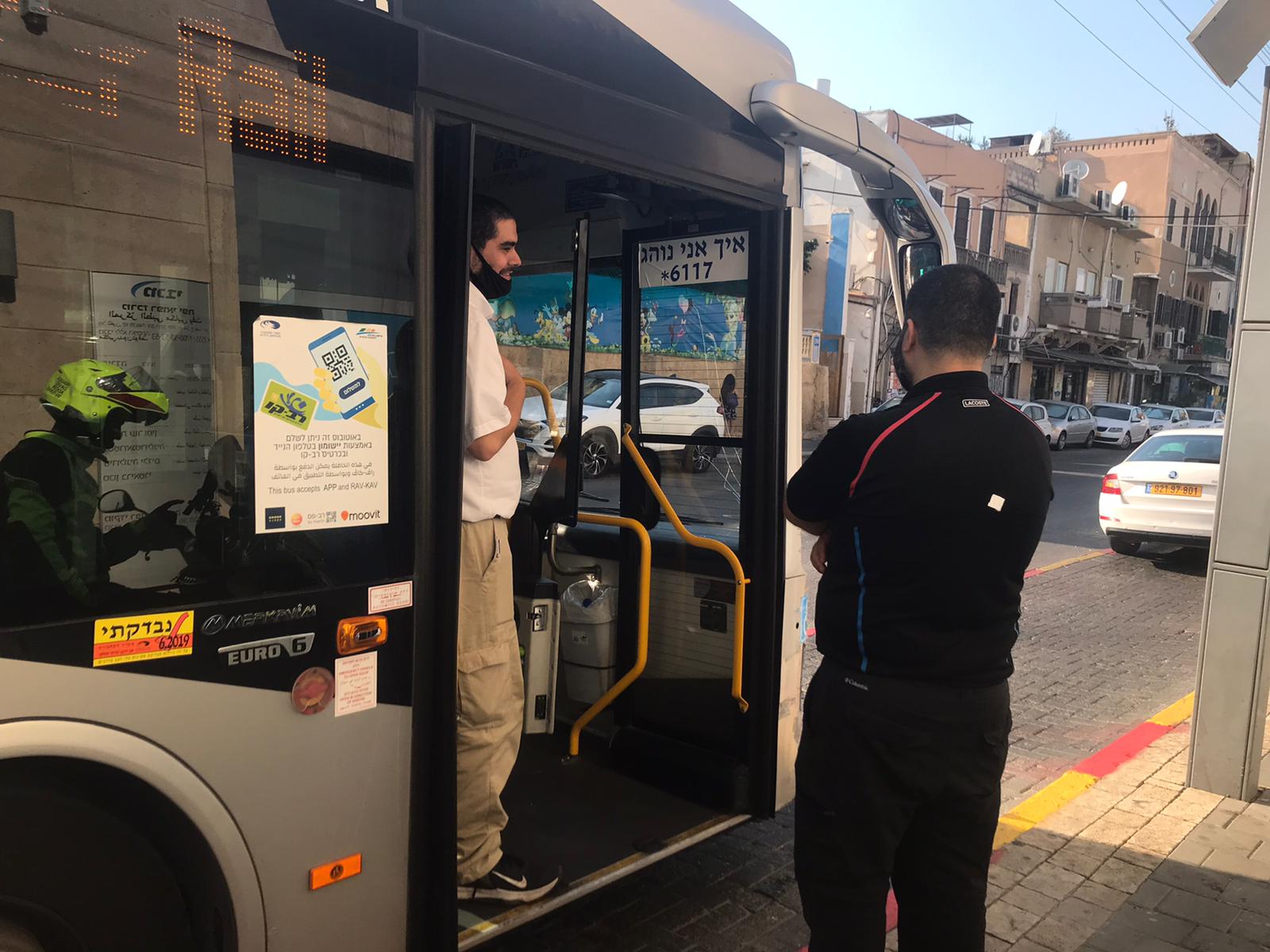 WhatsApp Image 2021-07-15 at 5.21.04 PM (3).jpeg